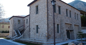 ΙΝ.Ε.ΒΥ.Π.: Επιστημονική συνάντηση με θέμα «Κόσμος, Φύση και Περιβάλλον στο Βυζάντιο»