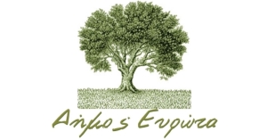 Δήμος Ευρώτα: Προμήθεια e-πλατφόρμας για την οικονομική ανάπτυξη και την προβολή της επιχειρηματικής – τουριστικής δραστηριότητας και πολιτιστικής κληρονομιάς