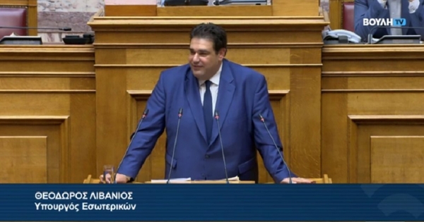 Θ. Λιβάνιος: Αν συνεχίσουμε έτσι, σε λίγες 10ετίες το 95% της χώρας θα ερημώσει ή θα ζει μόνο από τον τουρισμό