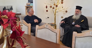 Συνάντηση του Περιφερειάρχη με τον Σεβασμιώτατο Μητροπολίτη Μαντινείας και Κυνουρίας κ. Επιφάνιο