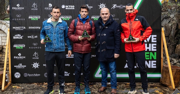 Με επιτυχία και 390 συμμετοχές το Artemisio Mountain Running στην Καρυά