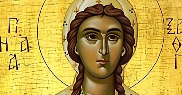 Εορτολόγιο 23 Σεπτεμβρίου: Ποιοι γιορτάζουν