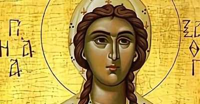 Εορτολόγιο 23 Σεπτεμβρίου: Ποιοι γιορτάζουν