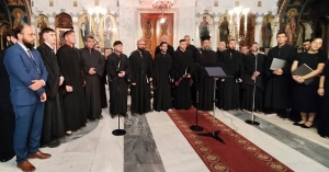 Ιερά Μητρόπολις Μονεμβασίας και Σπάρτης: Η Σχολή Βυζαντινής Μουσικής στην Κόρινθο