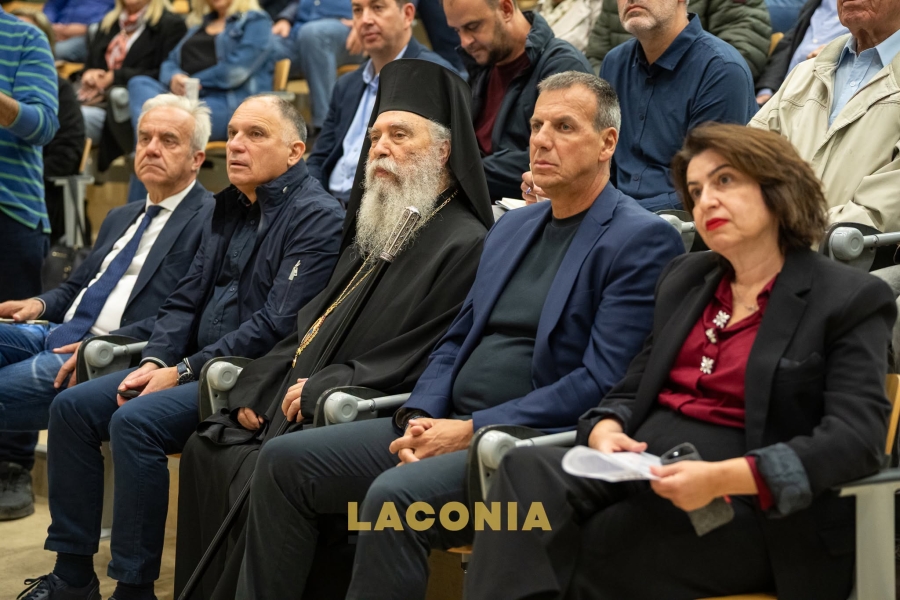 Πανστρατιά φορέων για την ίδρυση Ινστιτούτου Ελαιοκομίας στη Σπάρτη (video)