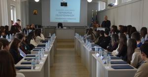 Περιφερειακό Συμβούλιο Νέων | Η νέα γενιά της Πελοποννήσου δίνει ραντεβού στην Καλαμάτα!