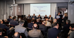 Ο Δ. Πτωχός στην παρουσίαση της Έκθεσης του ΙΟΒΕ: «Η περιφερειακή ανάπτυξη απαιτεί δεδομένα, σχέδιο και δράση»