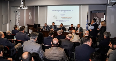 Ο Δ. Πτωχός στην παρουσίαση της Έκθεσης του ΙΟΒΕ: «Η περιφερειακή ανάπτυξη απαιτεί δεδομένα, σχέδιο και δράση»