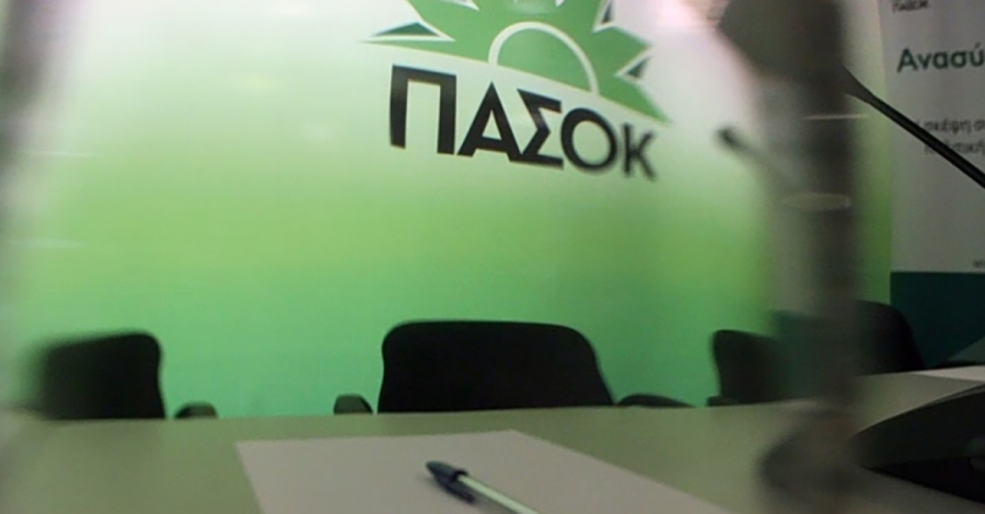 ΠΑΣΟΚ κατά Μητσοτάκη: Οι συνταξιούχοι δεν έχουν αμνησία – Να δεχθεί τις προτάσεις μας για επαναφορά του ΕΚΑΣ