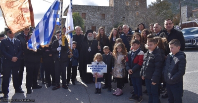 Τρισάγιο για τον Αντιπλοίαρχο Π.Ν. Παναγιώτη Βλαχάκο (φωτογραφίες-βίντεο)