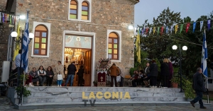 Οι Γούβες τίμησαν τον νεομάρτυρα Άγιο Ιωάννη τον Μονεμβασιώτη (βίντεο)