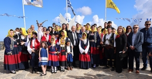 Μάνη και Κρήτη ανανέωσαν τους δεσμούς αίματος