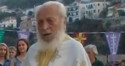 Ι.Μ. Μάνης: Ἐκδημία τοῦ πρωτοπρεσβυτέρου π. Ἀντωνίου Κουρσαράκου σε ηλικία 103 ετών