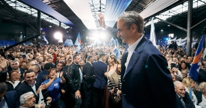 Κ. Μητσοτάκης για τα 52 χρόνια ΝΔ: Η Ελλάδα είναι παράδειγμα προς μίμηση, δεν θα γυρίσουμε πίσω