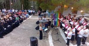 Ένα «ουράνιο τόξο» πίστης, αγάπης και δημιουργίας στην Κοκκινόραχη