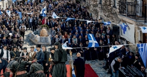 Μάνη: Πρόγραμμα εκδηλώσεων 205ης Επετείου 17ης Μαρτίου 1821