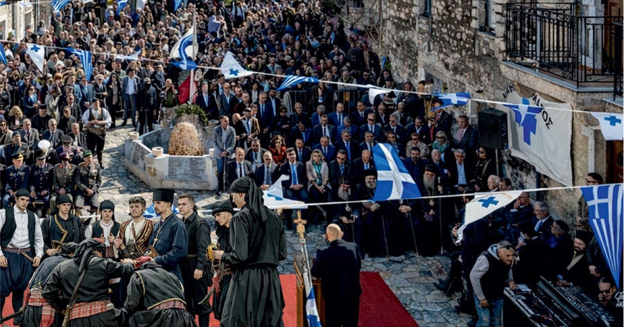 Μάνη: Πρόγραμμα εκδηλώσεων 205ης Επετείου 17ης Μαρτίου 1821