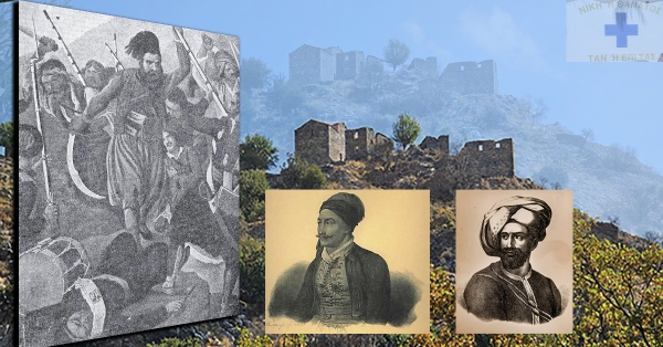 Η σημασία της ιστορικής Μάχης του Πολυάραβου