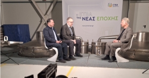 Δ. Πτωχός: «Ανάπτυξη, επενδύσεις και γνώση η στρατηγική για το μέλλον της Πελοποννήσου»