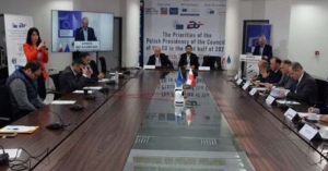 Με τη συνεργασία της Περιφέρειας Πελοποννήσου η συνδιάσκεψη στη Μεγαλόπολη για τις Προτεραιότητες της Πολωνικής Προεδρίας στο Συμβούλιο της Ε.Ε.