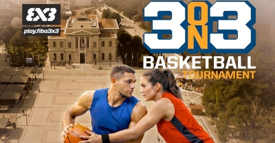 Επετειακό Τουρνουά 3x3 του Αρκαδικού για τα 50 χρόνια ιστορίας του