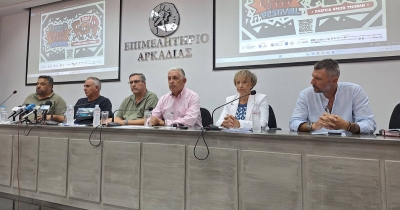 4ο Tripolis Street Food Festival με συνδιοργανώτρια την Περιφέρεια Πελοποννήσου