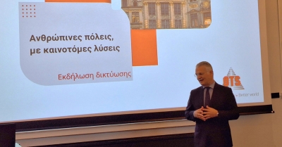 Ο Περιφερειάρχης Δημήτρης Πτωχός στις Βρυξέλλες για τις «Ανθρώπινες πόλεις, με καινοτόμες λύσεις»