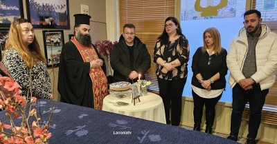 Συγκροτήθηκε σε σώμα ο σύλλογος «Φίλοι της Μουσικής Ταϋγέτη»