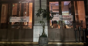 ΑΑΔΕ: 10 ημέρες λουκέτο σε πιτσαρία επειδή ξήλωσε τη σήμανση της φοροδιαφυγής