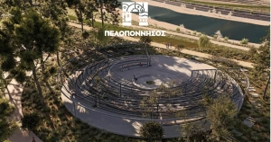 Θετική γνωμοδότηση για την ανάδειξη του ποταμού Ευρώτα