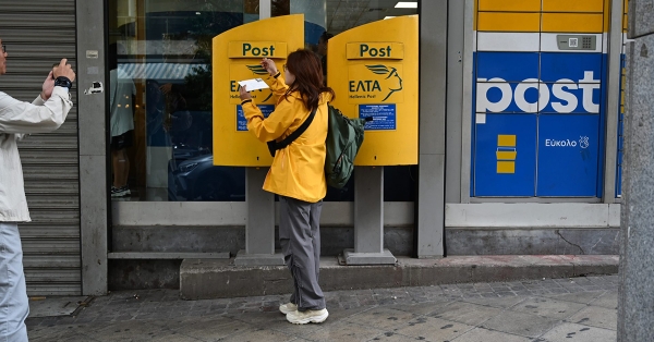 ΕΛΤΑ: Ταχυδρομεία εντός των ΚΕΠ με το μοντέλο shop in shop