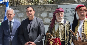 Ο Θ. Βερούτης στις εκδηλώσεις μνήμης για τα 200 χρόνια από τη θυσία του Ιωάννη Κάτσαρη
