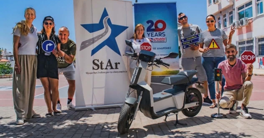 Ημερίδα Οδικής Ασφάλειας στο 5ο Δημοτικό Σχολείο Γλυφάδας από το «StAr, Ίδρυμα Άρη Σταθάκη»