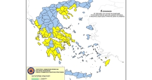 Υψηλός κίνδυνος πυρκαγιάς στη Λακωνία την Κυριακή 20 Ιουλίου