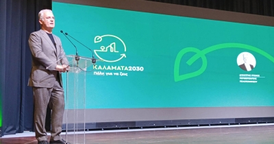 «Καλαμάτα 2030» και Παρατηρητήριο Κλιματικής Προσαρμογής