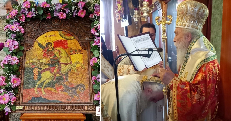 Χειροθεσία Πρωτοπρεσβύτερου στον Ι.Ν. Αγίου Γεωργίου Πανηγυρίστρας Σκάλας