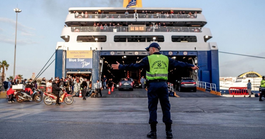 Πάσχα: Έκπτωση έως 50% σε εισιτήρια για αναπληρωτές εκπαιδευτικούς