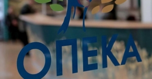 ΟΠΕΚΑ: Πότε καταβάλλονται τα επιδόματα για τον μήνα Ιούλιο - Ξεπερνούν τα 281 εκατ. ευρώ