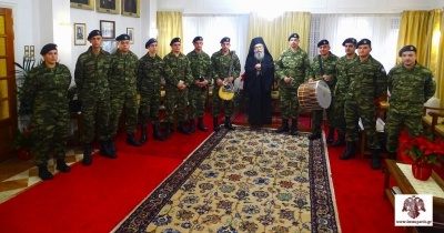 Τα Κάλαντα των Χριστουγέννων στον Σεβασμιώτατο Μητροπολίτη κ. Ευστάθιο