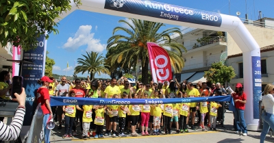 Δυναμική παρουσία της Περιφέρειας Πελοποννήσου στο Run Greece Σπάρτης - Μήνυμα εξωστρέφειας και συμμετοχής