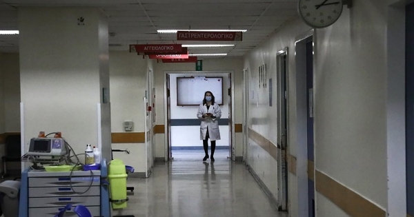 Σπάρτη: Δράση για δωρεάν 1η επίσκεψη στον ρευματολόγο από 16 έως 30 Οκτωβρίου