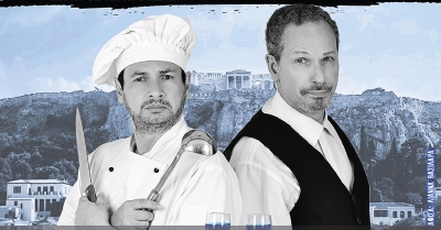 Καλοκαίρι με γέλιο στο Επιδαύριο Θέατρο Βλαχιώτη