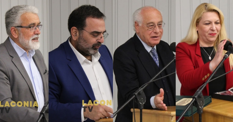 Αρεόπολη | Υψηλού επιπέδου η εσπερίδα για την ιστορική δικαίωση των Μαυρομιχαλαίων και τη δολοφονία του Καποδίστρια