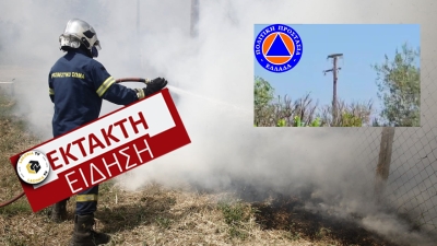 Πολ. Προστασία Δήμου Σπάρτης : Διακοπή ηλεκτροδότησης στην περιοχή της Καλογωνιάς λόγω πτώσης κολώνας της ΔΕΔΔΗΕ