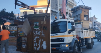 Απομάκρυνση καταργημένου περιπτέρου από το κέντρο της Σπάρτης