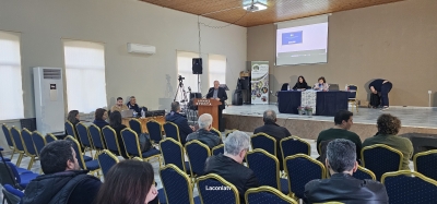 Απογοητευτική η εικόνα μη συμμετοχής των πολιτών του Δημου Ευρώτα σε ένα σοβαρότατο θέμα  για τις περιουσίες τους