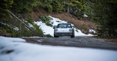 Στις 24-25 Ιανουαρίου 2026 το 12ο Arcadia Classic Tour