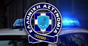 Κρίθηκαν οι Υποστράτηγοι της Ελληνικής Αστυνομίας