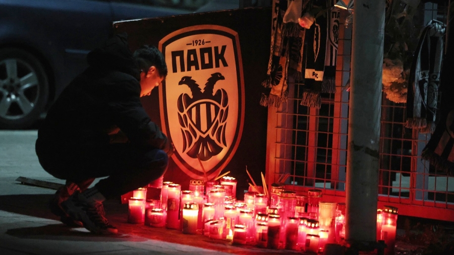 Αφιερωμένο από έναν φίλαθλο του ΟΛΥΜΠΙΑΚΟΥ στα παιδιά του ΠΑΟΚ