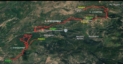 Στη Σπάρτη η Πρόεδρος της ΟΜΑΕ για την προετοιμασία του Ράλλυ «ΜΟΛΩΝ ΛΑΒΕ»